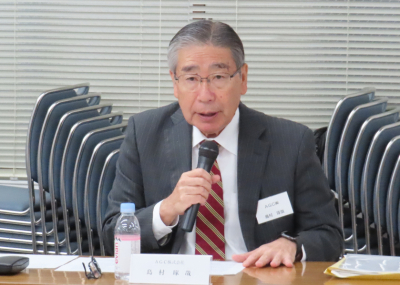 島村GIC会長によるご挨拶