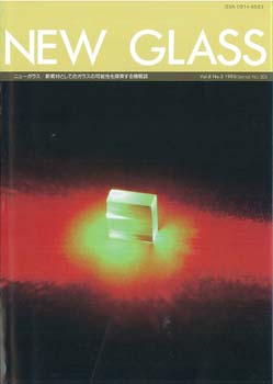 Serial-No30