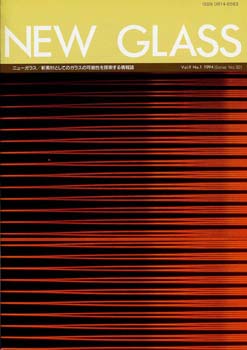 Serial-No32-35