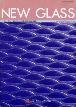 Serial-No36-39