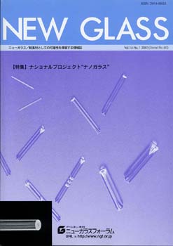 Serial-No60-63