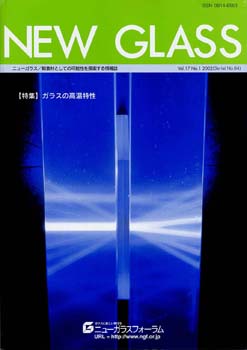 Serial-No64-67