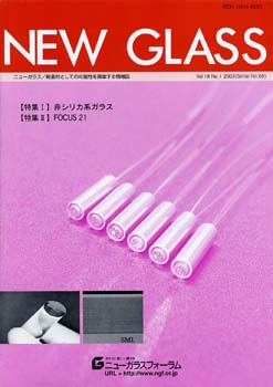 Serial-No68-71