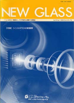 Serial-No76-79
