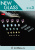 Serial-No108-110